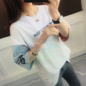 here very cool fashion in this month 🐹